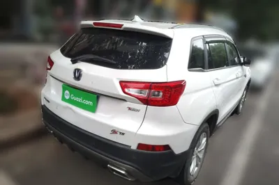 Changan CS75