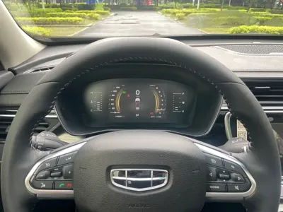 Geely Boyue