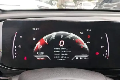 GAC Trumpchi EMPOW