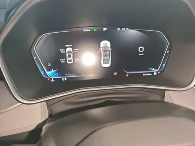 Geely Xingrui
