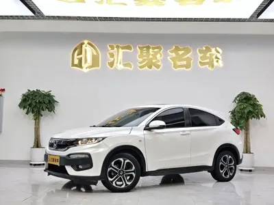 Honda XR-V