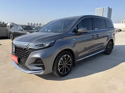 Roewe iMAX8