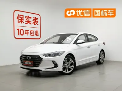 Hyundai Elantra
