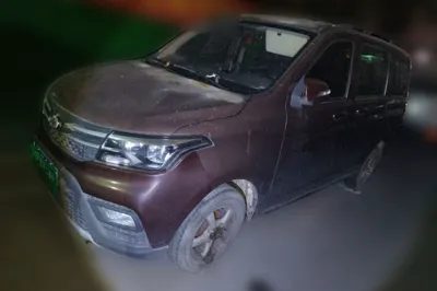 CHANGAN KAICHENG Ounuo S