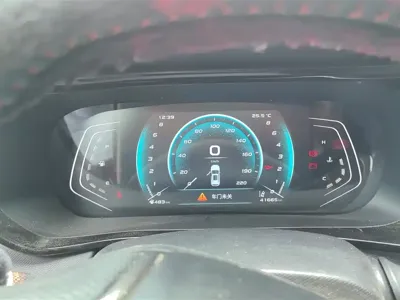 Oshan Oushang X5