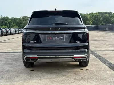 Hongqi Hongqi HS7 PHEV