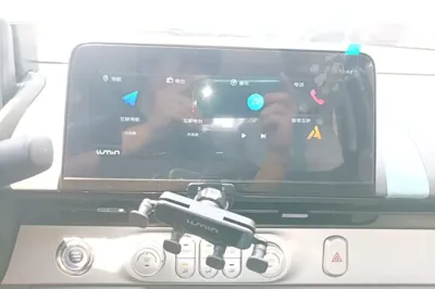 CHANGAN NEVO Lumin