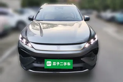 BYD Song Pro New Energy