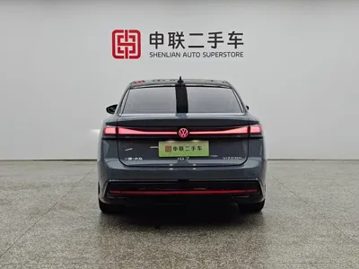 Volkswagen ID.7 VIZZION