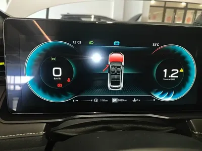 Roewe RX5
