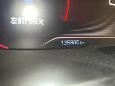 Peugeot 4008