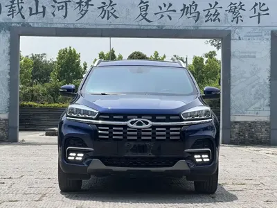 Chery Tiggo 8