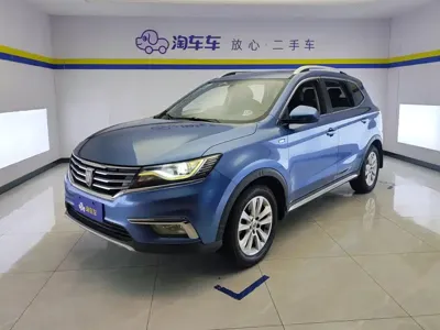 Roewe RX5