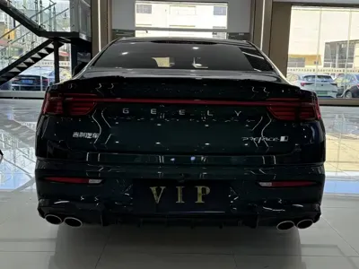 Geely Xingrui