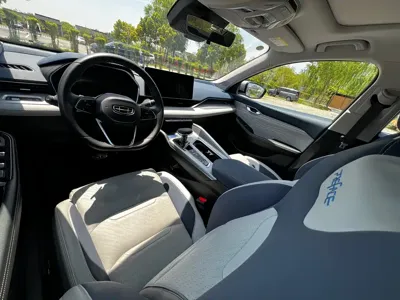 Geely Xingrui