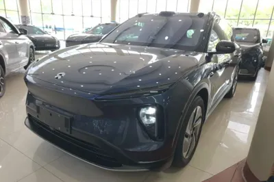 Nio ES6