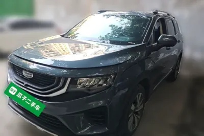 Geely Auto Haoyue