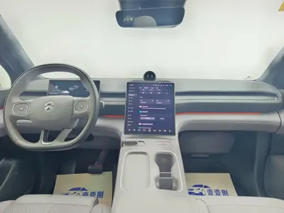 Nio EC6
