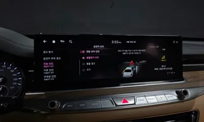 Kia K9
