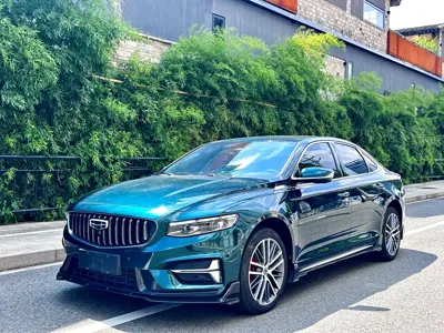 Geely Xingrui