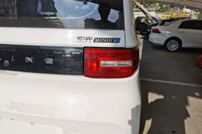Wuling Hongguang MINIEV