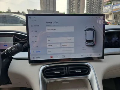 Geely Star Wish