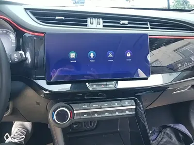 Aeolus AX7