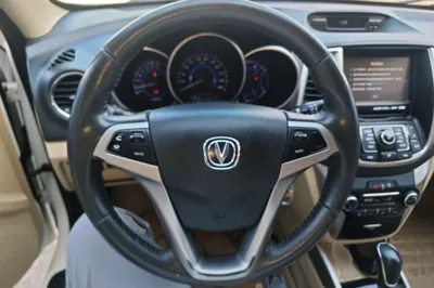 Changan Eado