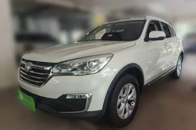 Hanteng X7