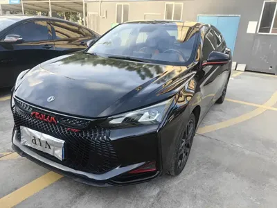 Aeolus Yixuan