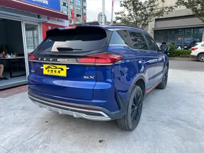 Geely Boyue