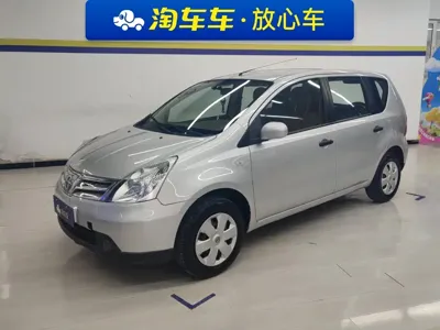 Nissan Livina