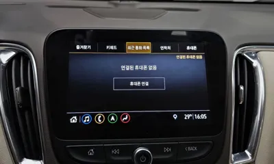 ChevroletGMDaewoo Malibu