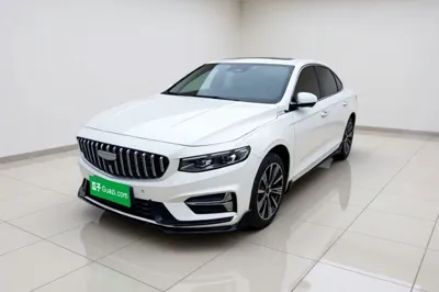 Geely Auto Preface