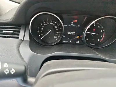 Land Rover Evoque