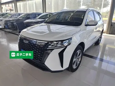 Geely Haoyue Pro