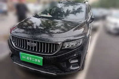 Geely Auto Haoyue