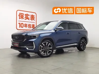 Geely Xingyue L