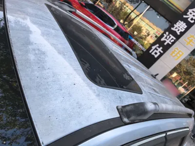Brilliance V3