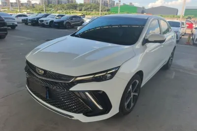 Geely Auto Emgrand L