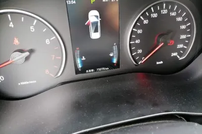 BYD Song Max