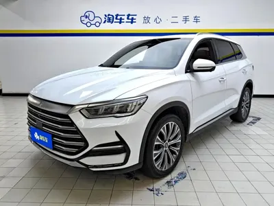 BYD Pro New Energy