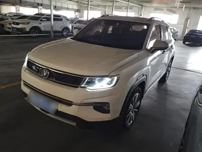 Changan CS35PLUS