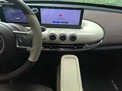 Wuling Bingo