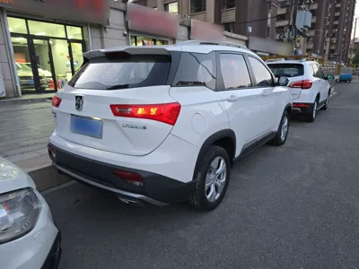 Baojun 530