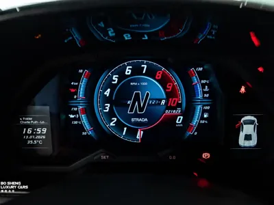 Lamborghini Aventador