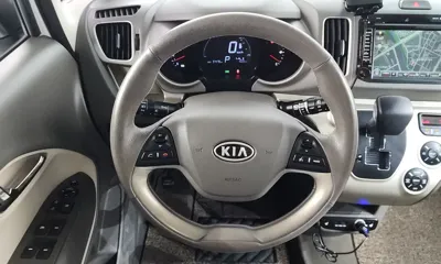 Kia Ray
