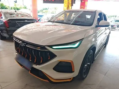 Oshan Oushang X5