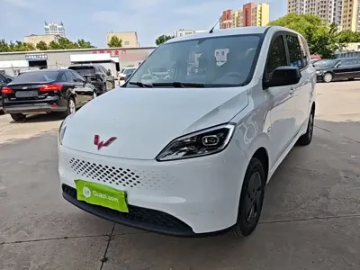 Wuling Hongguang EV
