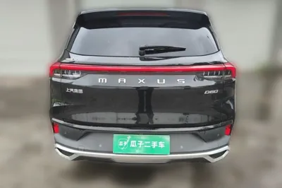 SAIC MAXUS D60